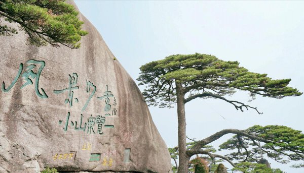 中国旅游必去十大景点排名