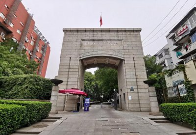 湖北美术学院是几本 湖北美术学院是985还是211学校
