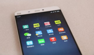 华为荣耀6怎么打开后盖 华为荣耀6如何打开后盖