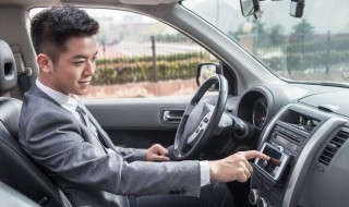 自驾旅游需要准备什么 自驾游需要准备哪些东西