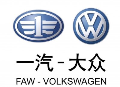 一汽大众是国产车还是合资车 大众汽车是国产车吗
