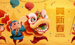 兔年的祝福成语 兔年过年祝福句子