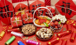 除夕可以提亲吗 除夕适合提亲吗