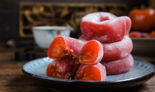 怎么长时间存放柿子干 晒好的柿子干怎么保存