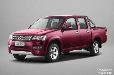 4万到5万的皮卡车新车 价格最低的5款汽油皮卡车价格