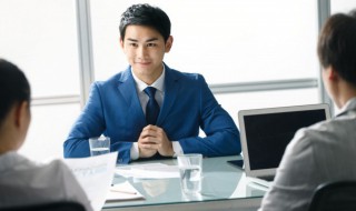 工作面试技巧 应聘面试技巧