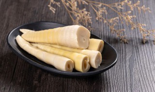 新鲜小笋怎么长期保鲜 新鲜竹笋如何保存