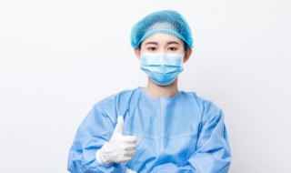 口罩环氧乙烷残留多久能消 口罩环氧乙烷残留多长时间才能挥发