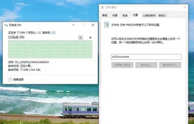 正在重置此电脑卡住怎么办 远程协助重置Win系统教程