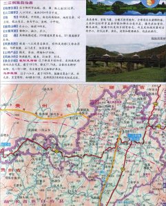 三江侗族自治县旅游景点 柳州三江县必去的著名景点攻略