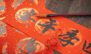 睿字取名讲究有什么 睿字取名的讲究注意