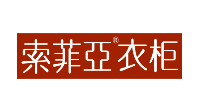 全屋定制家具品牌排行榜 全屋定制的十大知名品牌