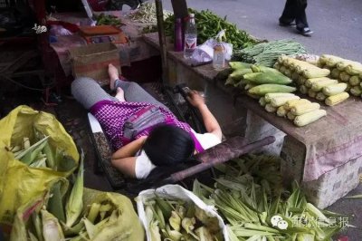 个体户是什么职业类别 个体户职业的几大特点