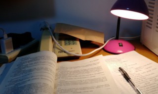 考研励志语录狠一点 考研励志经典语录句子