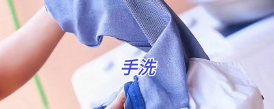 浅蓝色牛仔裤局部变黄怎么办 牛仔裤变黄了怎么处理恢复