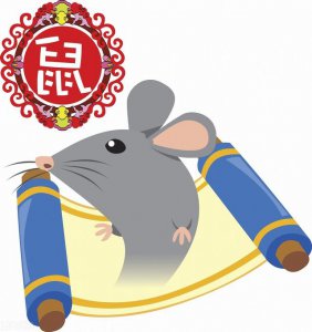 骨子里最自私的4大生肖 12生肖谁最自私