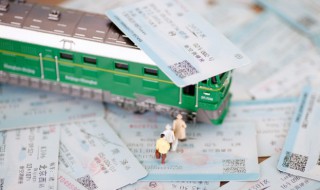 去轿子雪山要准备什么 去轿子雪山要准备哪些东西