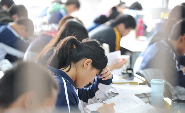 全日制专科是什么意思