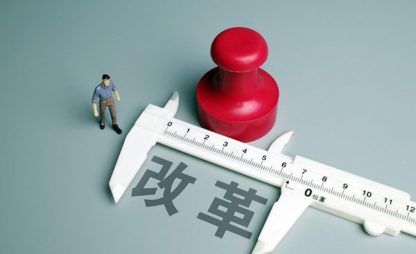 全日制专科是什么意思