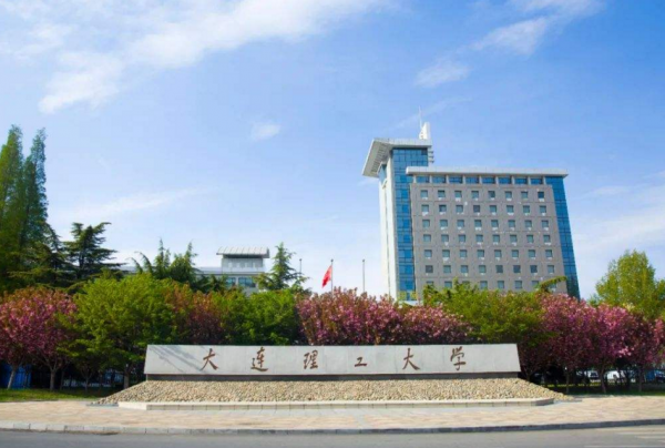 沈阳有哪些大学