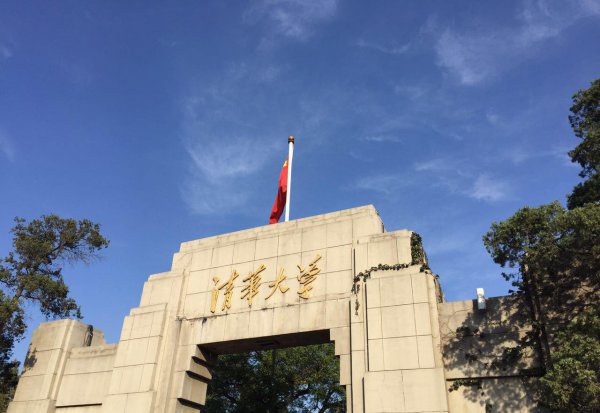 马克思理论学科评估等级