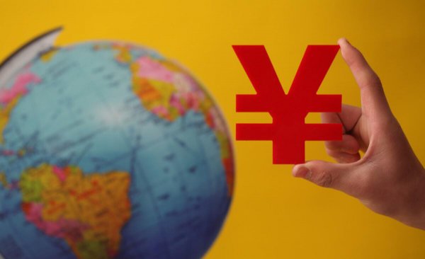 国际贸易结算方式有哪几种细分类型