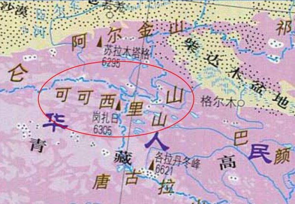 中国四大无人区哪个最可怕