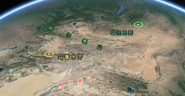 阿尔金山在哪里属于哪个省
