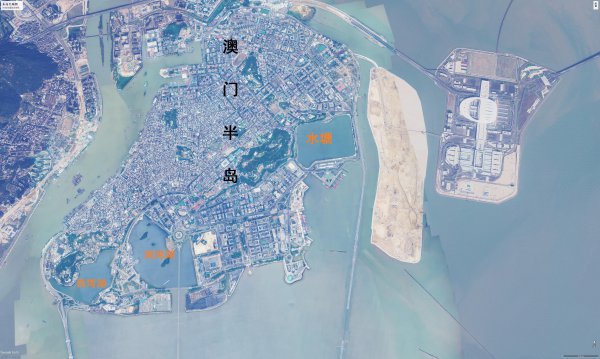 澳门占地面积和人口