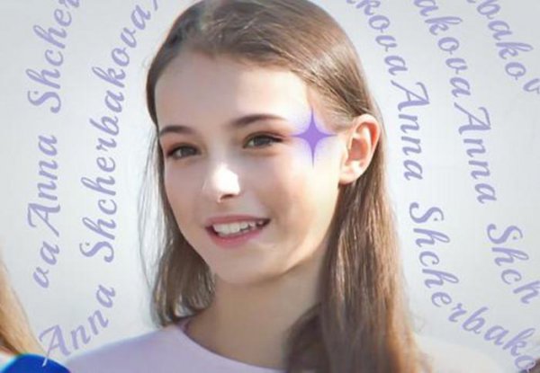 俄罗斯谢尔巴科娃简介