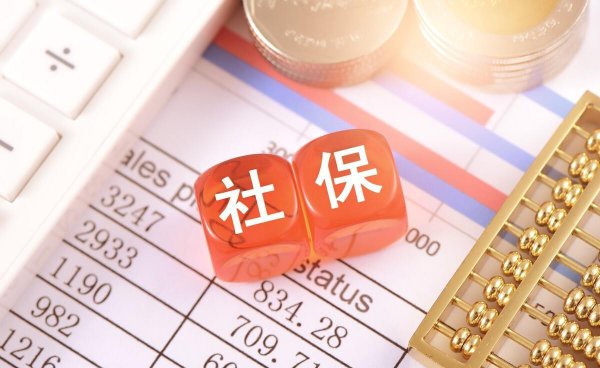 十年老员工主动辞职有补偿吗