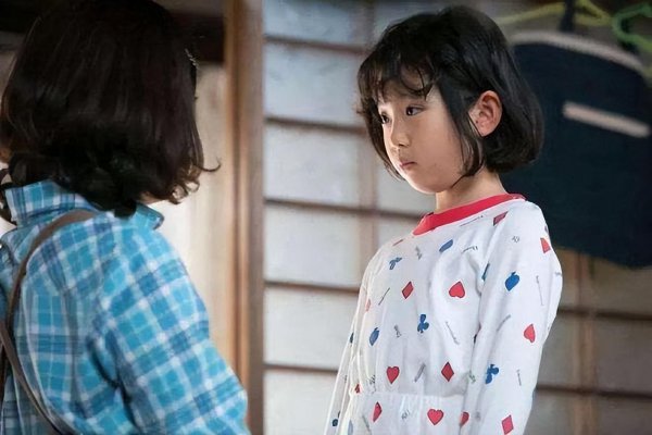 讨好型人格家庭原因