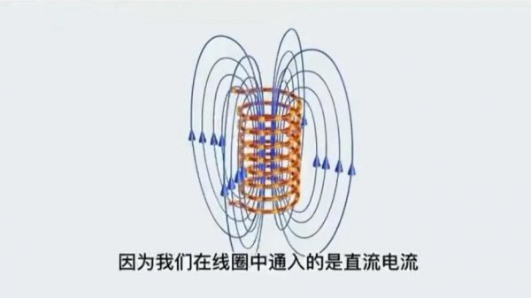怎样区分直流电源和交流电源