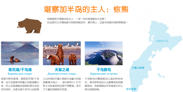 世界上火山最集中的地方在哪里