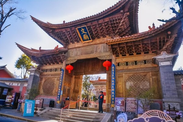 大理古城海拔多少米