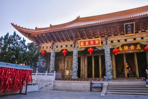 大理古城海拔多少米