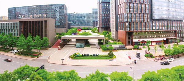 萧山在哪里哪个省份哪个市