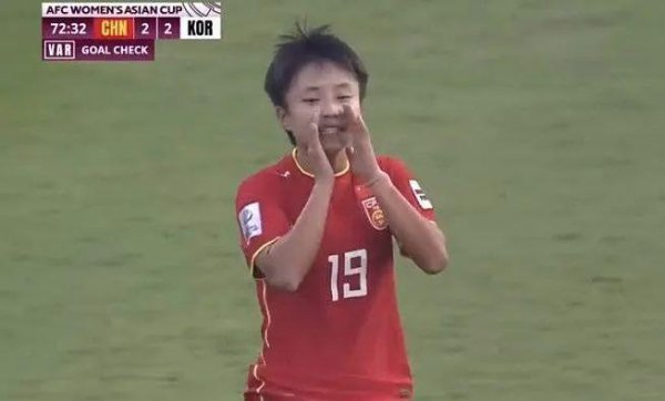 中国女足张琳艳身高多少