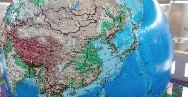 中国大地原点在哪里