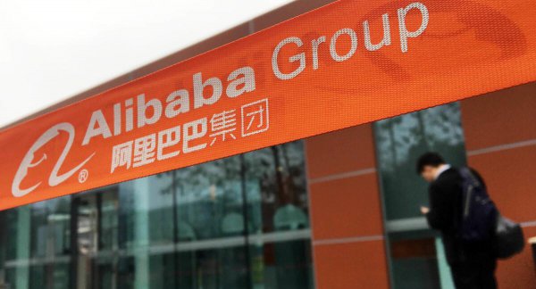 蔡崇信个人简介资料