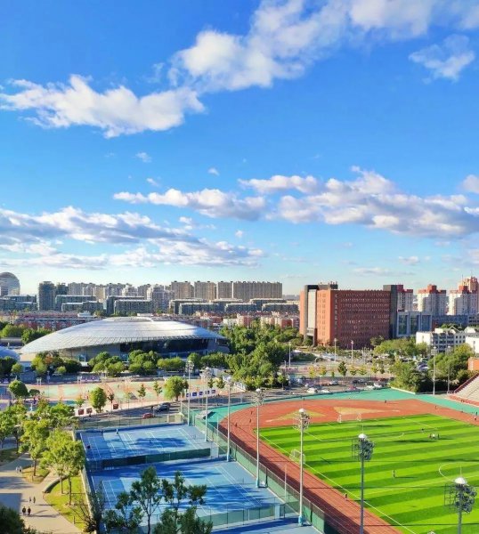 北京工业大学是211还是985