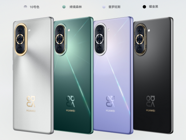 华为nova系列建议买吗