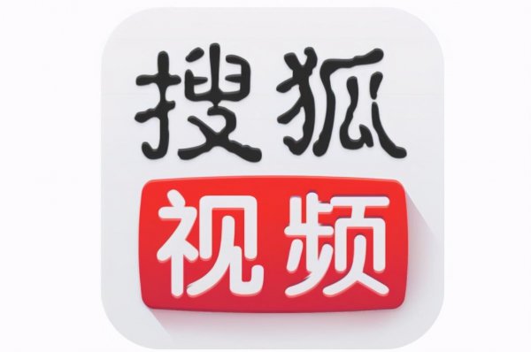 视频播放器十大排名