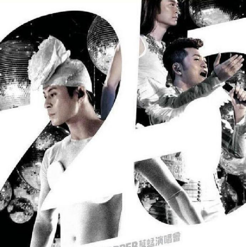 草蜢乐队成员名字及简介