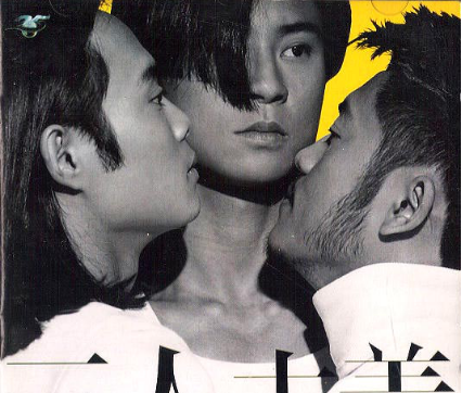 草蜢乐队成员名字及简介