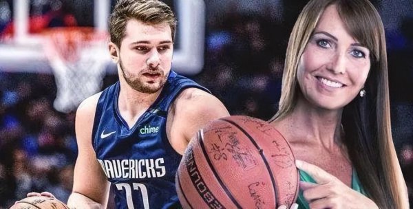 东契奇的妈妈叫什么名字