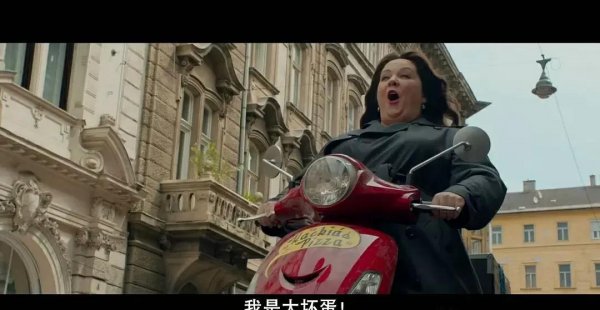 十部巅峰喜剧电影盘点