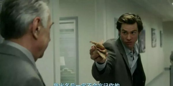 十部巅峰喜剧电影盘点