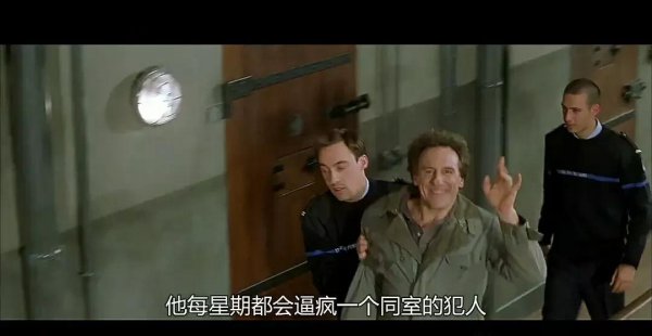 十部巅峰喜剧电影盘点