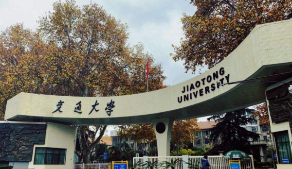 陕西省西安市是几线城市